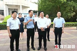 乌度卡：伊森养伤没遇到挫折 我们给他时间完全恢复