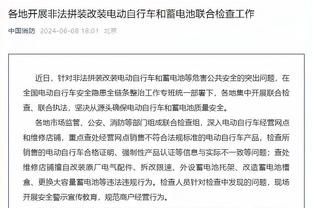 伍德：教练告诉我他在测试轮换 我只是做好准备做些小事帮助球队