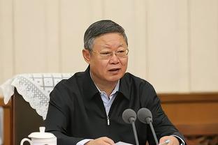 BD体育官网下载